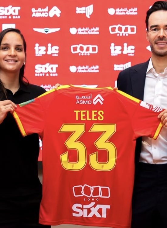 Letícia Teles é apresentada no Al-Qadsiah